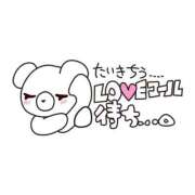 ヒメ日記 2025/09/13 02:02 投稿 城間（しろま） 熟女の風俗最終章 名古屋店