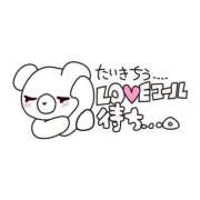 ヒメ日記 2025/09/13 17:22 投稿 城間（しろま） 熟女の風俗最終章 名古屋店