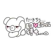 ヒメ日記 2025/09/14 00:02 投稿 城間（しろま） 熟女の風俗最終章 名古屋店