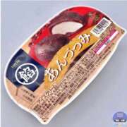 ヒメ日記 2025/09/14 22:22 投稿 城間（しろま） 熟女の風俗最終章 名古屋店