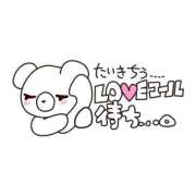 ヒメ日記 2025/09/15 03:02 投稿 城間（しろま） 熟女の風俗最終章 名古屋店