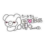 ヒメ日記 2025/09/15 23:32 投稿 城間（しろま） 熟女の風俗最終章 名古屋店