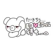 ヒメ日記 2025/10/11 18:02 投稿 城間（しろま） 熟女の風俗最終章 名古屋店