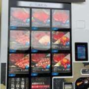 ヒメ日記 2025/10/20 10:42 投稿 城間（しろま） 熟女の風俗最終章 名古屋店