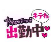 ヒメ日記 2025/11/22 19:32 投稿 城間（しろま） 熟女の風俗最終章 名古屋店