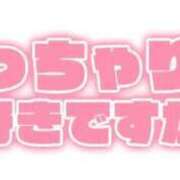 ヒメ日記 2025/12/04 16:52 投稿 城間（しろま） 熟女の風俗最終章 名古屋店