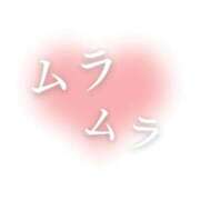 城間（しろま） 続けてのお誘いありがとうございます 熟女の風俗最終章 名古屋店