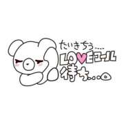 ヒメ日記 2025/12/07 02:02 投稿 城間（しろま） 熟女の風俗最終章 名古屋店