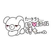 ヒメ日記 2025/12/07 14:02 投稿 城間（しろま） 熟女の風俗最終章 名古屋店