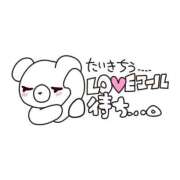 ヒメ日記 2025/12/30 22:43 投稿 城間（しろま） 熟女の風俗最終章 名古屋店