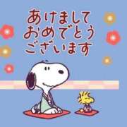 ヒメ日記 2026/01/01 09:52 投稿 城間（しろま） 熟女の風俗最終章 名古屋店