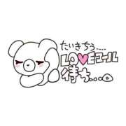 ヒメ日記 2026/01/11 03:22 投稿 城間（しろま） 熟女の風俗最終章 名古屋店