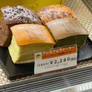 ヒメ日記 2026/01/12 14:42 投稿 城間（しろま） 熟女の風俗最終章 名古屋店