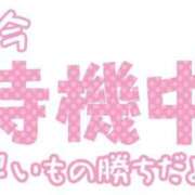 ヒメ日記 2026/05/05 22:04 投稿 城間（しろま） 熟女の風俗最終章 名古屋店