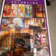 城間（しろま） おはようございます 熟女の風俗最終章 名古屋店