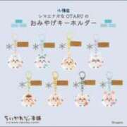 ヒメ日記 2026/07/13 14:32 投稿 城間（しろま） 熟女の風俗最終章 名古屋店