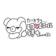 ヒメ日記 2026/08/14 14:02 投稿 城間（しろま） 熟女の風俗最終章 名古屋店