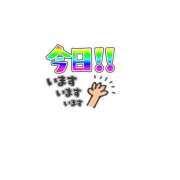 ヒメ日記 2026/08/29 12:55 投稿 城間（しろま） 熟女の風俗最終章 名古屋店