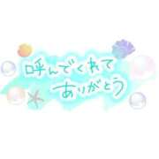 ヒメ日記 2026/08/31 00:52 投稿 城間（しろま） 熟女の風俗最終章 名古屋店