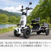 ヒメ日記 2026/10/02 23:52 投稿 城間（しろま） 熟女の風俗最終章 名古屋店
