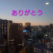 ヒメ日記 2025/11/05 15:57 投稿 れみ 奥鉄オクテツ神奈川店（デリヘル市場グループ）