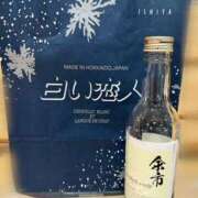 ヒメ日記 2024/10/19 17:48 投稿 みさき 奥鉄オクテツ神奈川店（デリヘル市場グループ）