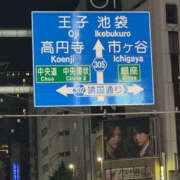 ヒメ日記 2025/07/28 08:56 投稿 みさき 奥鉄オクテツ神奈川店（デリヘル市場グループ）