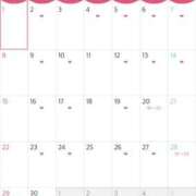 ヒメ日記 2025/05/26 21:47 投稿 藤田　ニコ Amateras～アマテラス～