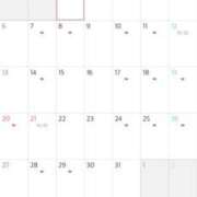 ヒメ日記 2025/06/25 18:24 投稿 藤田　ニコ Amateras～アマテラス～