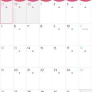 ヒメ日記 2025/09/27 08:26 投稿 藤田　ニコ Amateras～アマテラス～