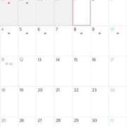 ヒメ日記 2025/12/16 16:17 投稿 藤田　ニコ Amateras～アマテラス～