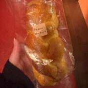 ヒメ日記 2025/04/03 14:45 投稿 るい 諭吉専科