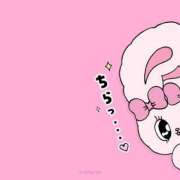 ヒメ日記 2025/04/13 17:13 投稿 るい 諭吉専科