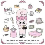 ヒメ日記 2025/04/29 11:35 投稿 るい 諭吉専科