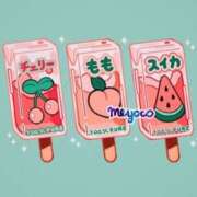 ヒメ日記 2025/05/02 21:18 投稿 るい 諭吉専科