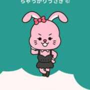 ヒメ日記 2025/09/25 11:22 投稿 るい 諭吉専科