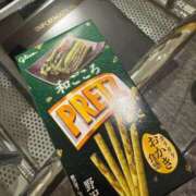 ヒメ日記 2025/11/14 19:14 投稿 るい 諭吉専科