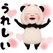 ヒメ日記 2025/12/01 20:40 投稿 るい 諭吉専科