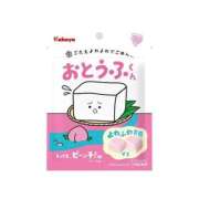ヒメ日記 2026/04/06 22:30 投稿 るい 諭吉専科