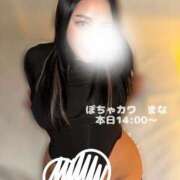 ヒメ日記 2025/06/09 13:37 投稿 まな 錦糸町ぽちゃカワ女子専門店！我慢できないの！