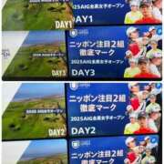 ヒメ日記 2025/07/28 14:09 投稿 春風(はるかぜ) 人妻出逢い会 百合の園 山の手本店