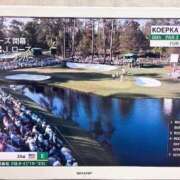 ヒメ日記 2026/04/10 07:37 投稿 春風(はるかぜ) 人妻出逢い会 百合の園 山の手本店