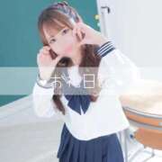 ヒメ日記 2025/09/14 10:53 投稿 あかり 花火-hanabi-(すすきの)