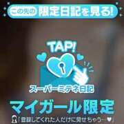 千佳 はじめまして！ ギャルサー