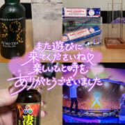 ヒメ日記 2025/03/14 05:16 投稿 なおみ One More奥様　町田相模原店