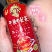 ヒメ日記 2025/04/02 00:03 投稿 なおみ One More奥様　町田相模原店