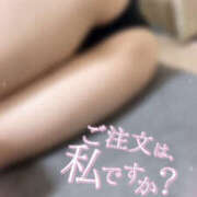 ヒメ日記 2025/04/02 13:23 投稿 なおみ One More奥様　町田相模原店