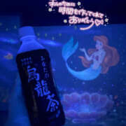 ヒメ日記 2025/04/21 23:13 投稿 なおみ One More奥様　町田相模原店