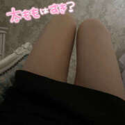 ヒメ日記 2025/04/23 17:57 投稿 なおみ One More奥様　町田相模原店