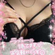 ヒメ日記 2025/05/01 18:30 投稿 なおみ One More奥様　町田相模原店